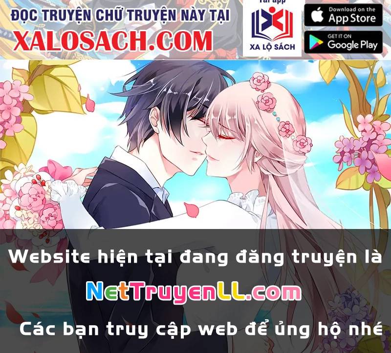 Công Tử Biệt Tú!: Chapter 129