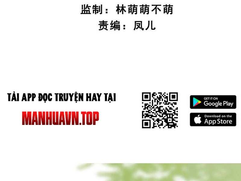 Công Tử Biệt Tú!: Chapter 132