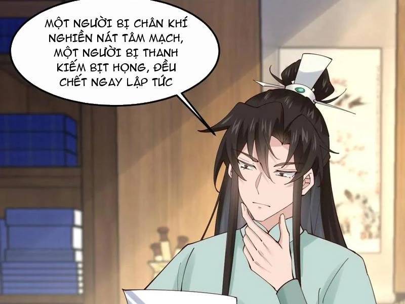 Công Tử Biệt Tú!: Chapter 132