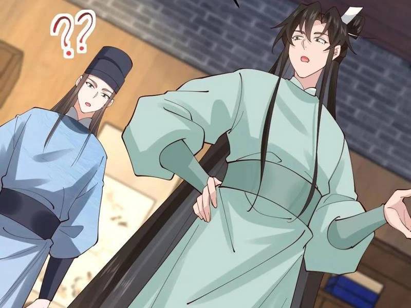 Công Tử Biệt Tú!: Chapter 132