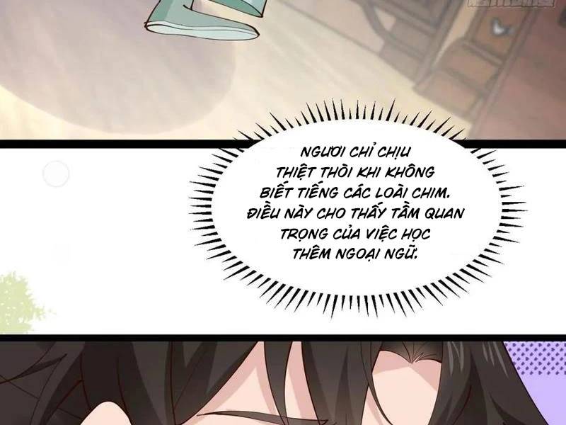 Công Tử Biệt Tú!: Chapter 132