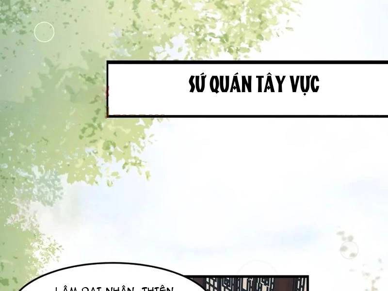 Công Tử Biệt Tú!: Chapter 132