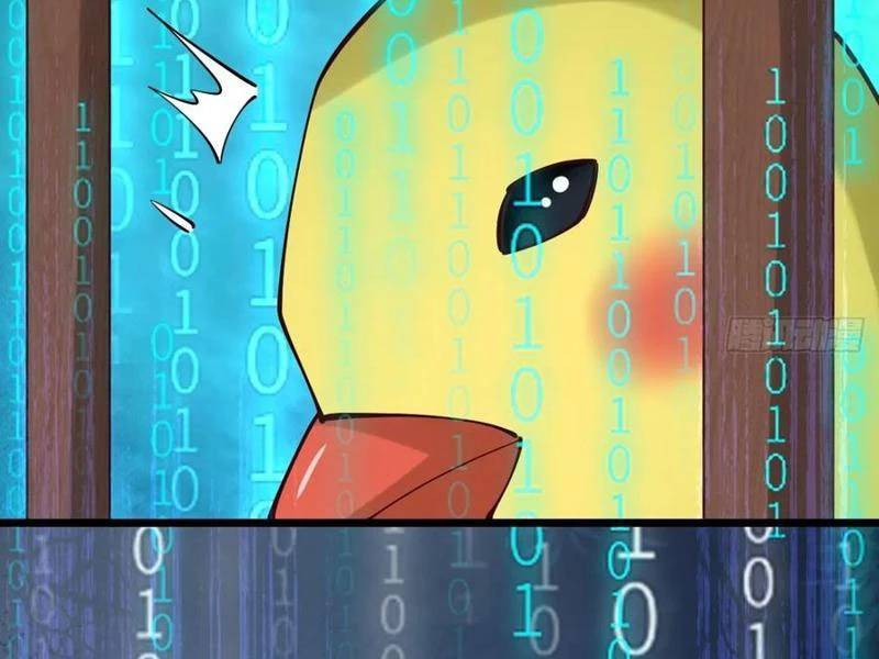 Công Tử Biệt Tú!: Chapter 132