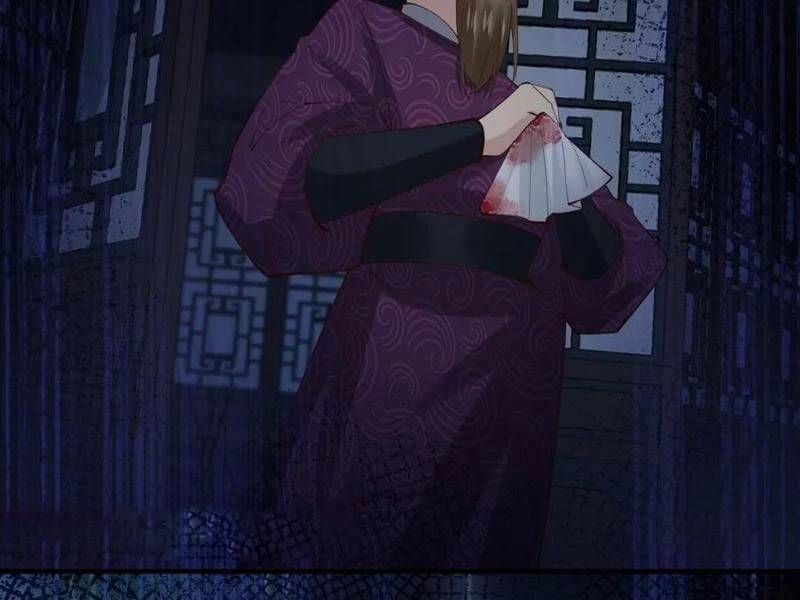 Công Tử Biệt Tú!: Chapter 132