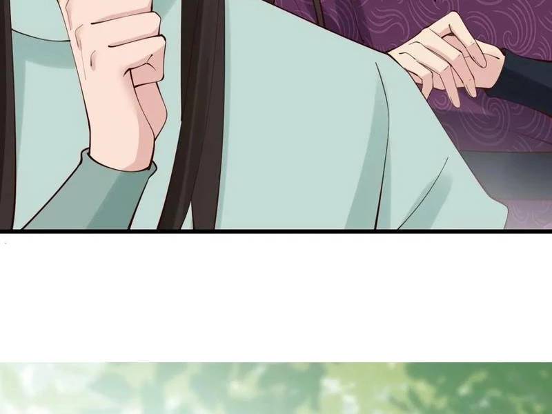 Công Tử Biệt Tú!: Chapter 132