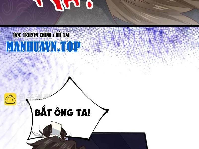 Công Tử Biệt Tú!: Chapter 132