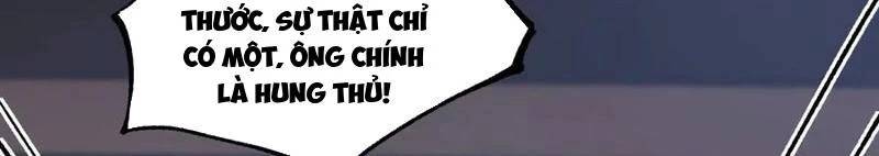 Công Tử Biệt Tú!: Chapter 132
