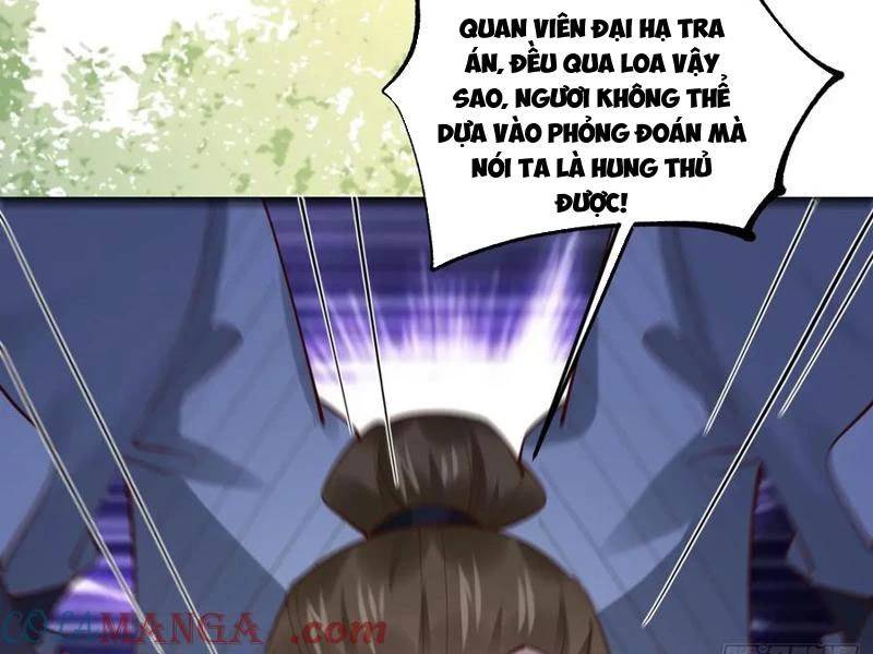 Công Tử Biệt Tú!: Chapter 132