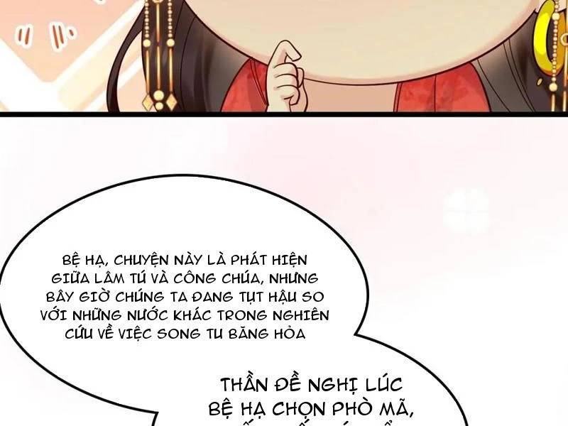 Công Tử Biệt Tú!: Chapter 132