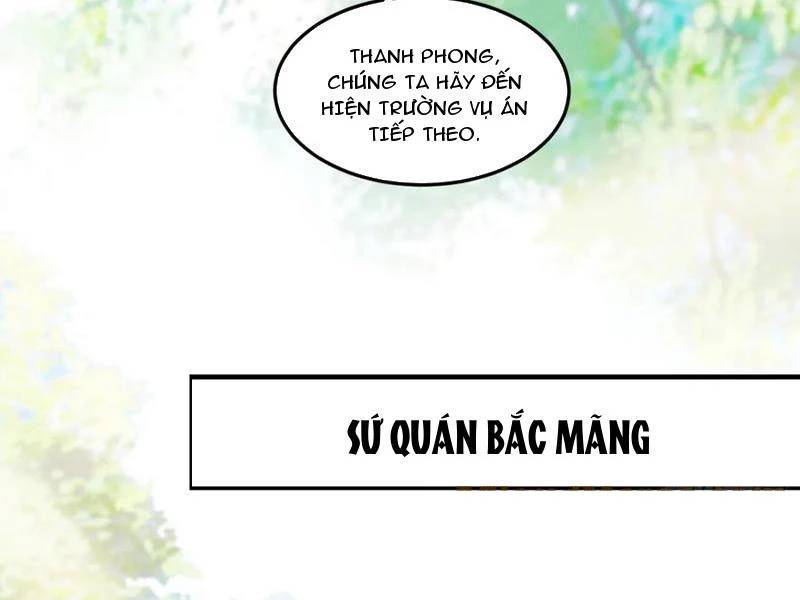 Công Tử Biệt Tú!: Chapter 132