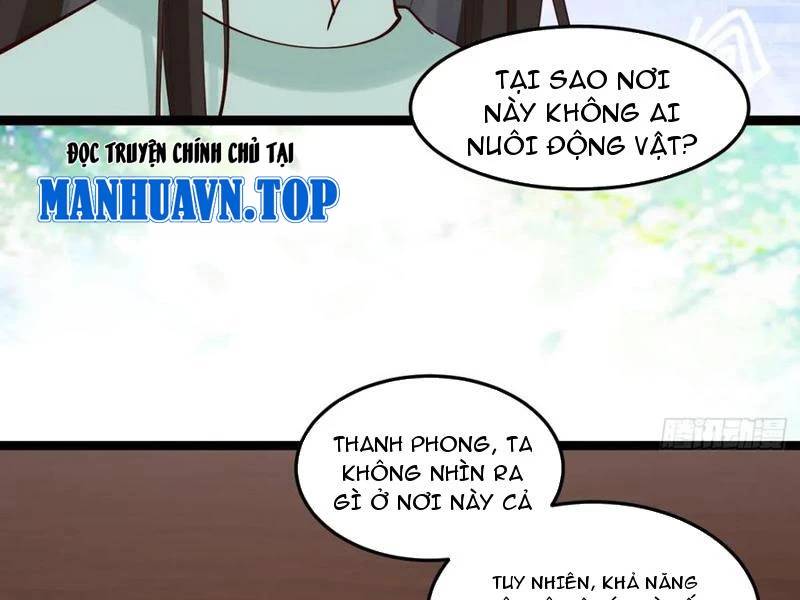 Công Tử Biệt Tú!: Chapter 132