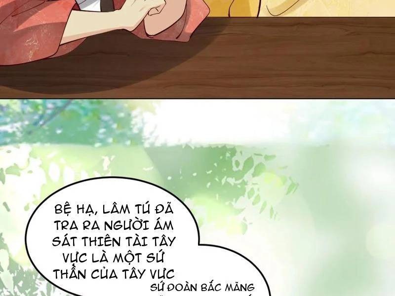 Công Tử Biệt Tú!: Chapter 132