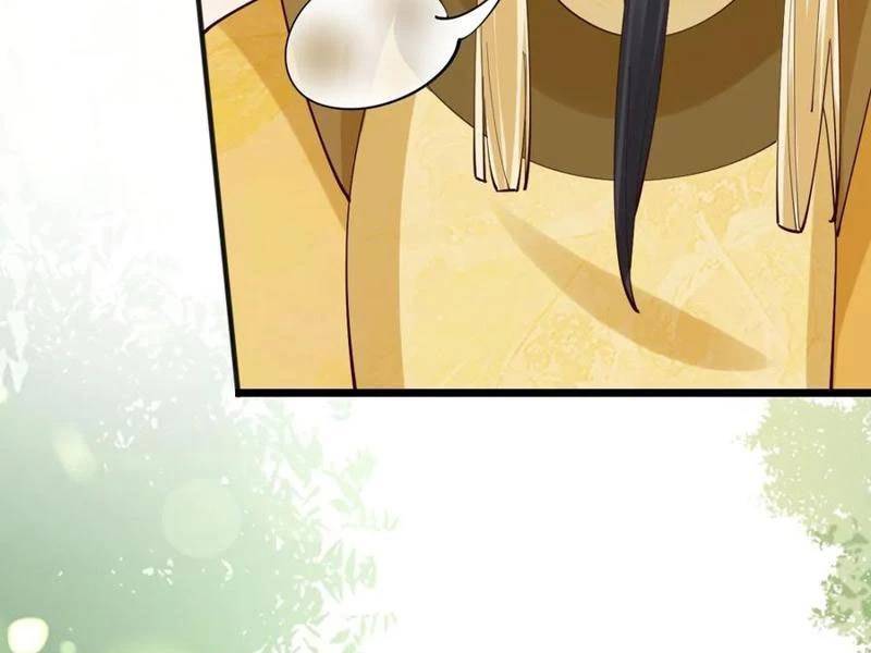 Công Tử Biệt Tú!: Chapter 132