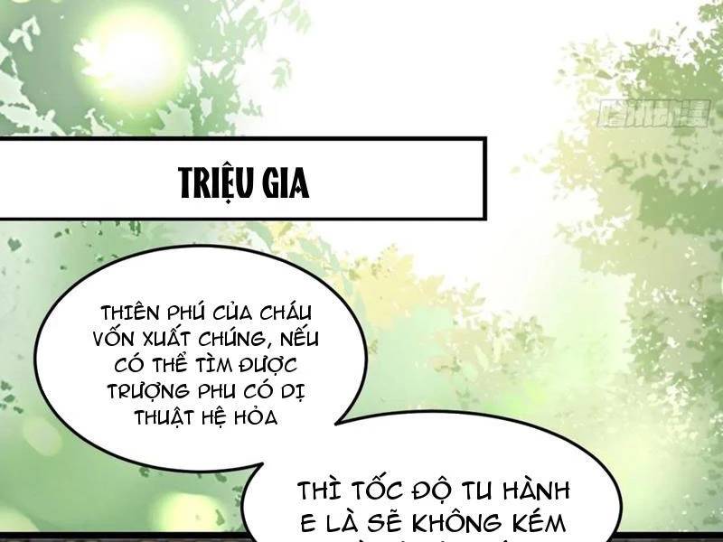 Công Tử Biệt Tú!: Chapter 132