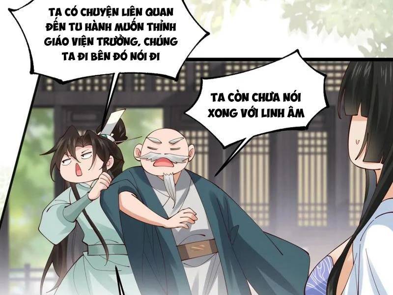 Công Tử Biệt Tú!: Chapter 132