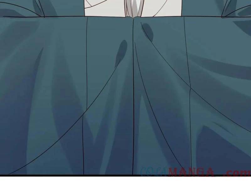 Công Tử Biệt Tú!: Chapter 132