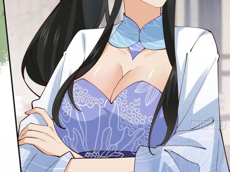Công Tử Biệt Tú!: Chapter 132