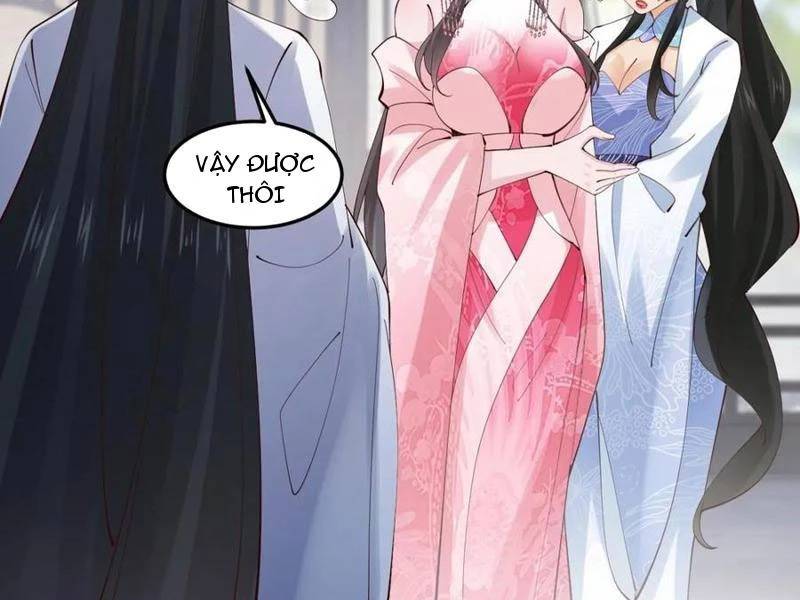 Công Tử Biệt Tú!: Chapter 132