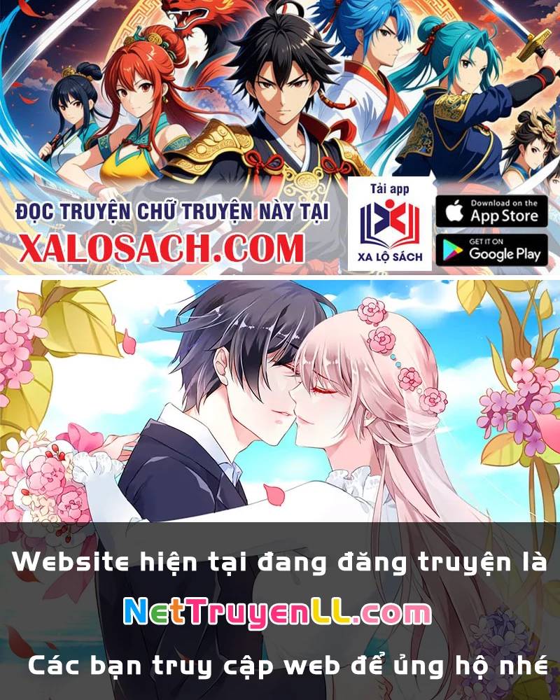 Công Tử Biệt Tú!: Chapter 132