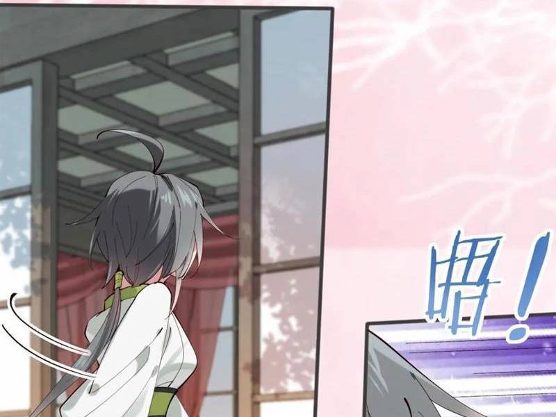 Công Tử Biệt Tú!: Chapter 134