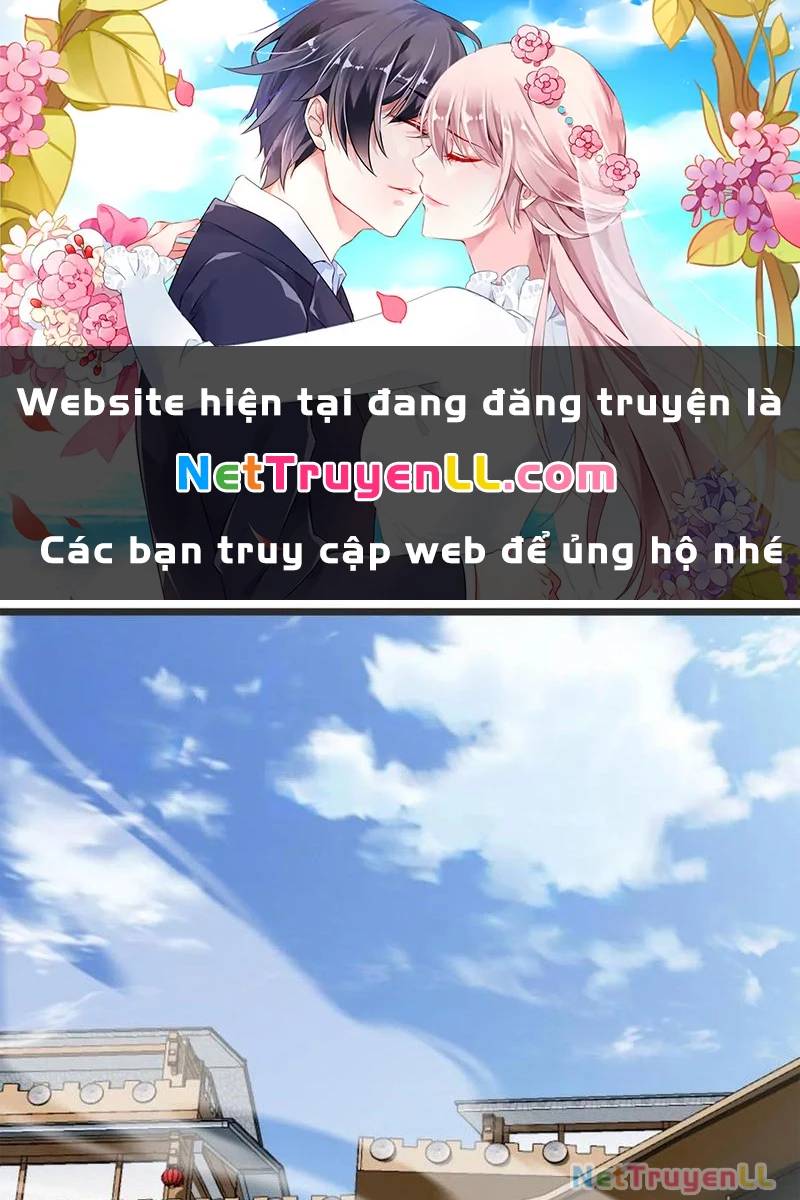 Công Tử Biệt Tú!: Chapter 134