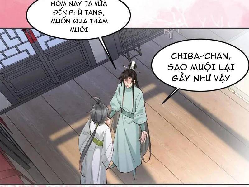 Công Tử Biệt Tú!: Chapter 134