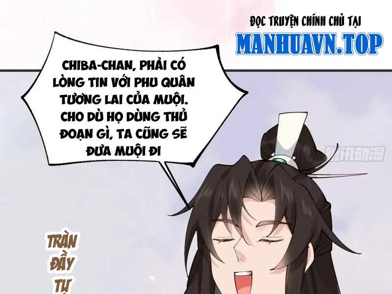 Công Tử Biệt Tú!: Chapter 134