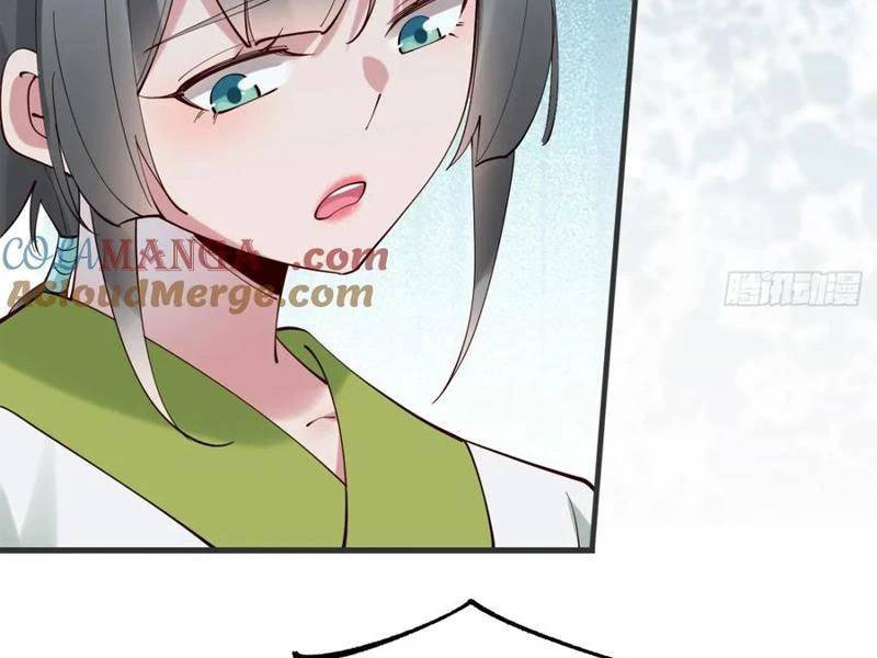 Công Tử Biệt Tú!: Chapter 134