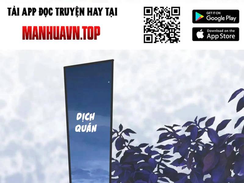 Công Tử Biệt Tú!: Chapter 134
