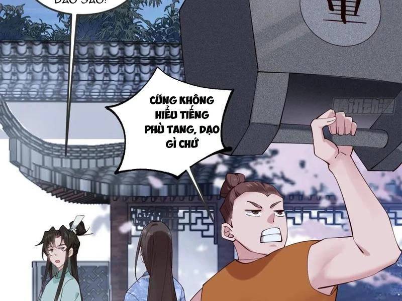 Công Tử Biệt Tú!: Chapter 134