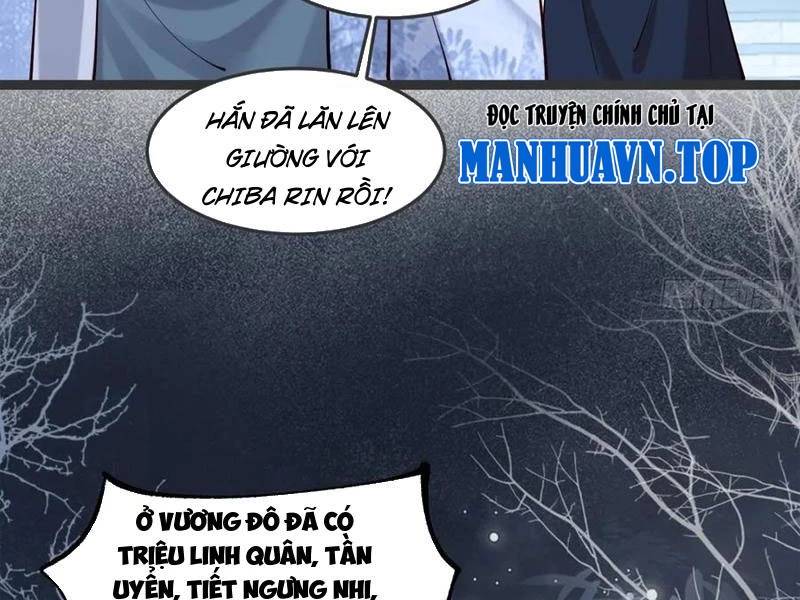 Công Tử Biệt Tú!: Chapter 134