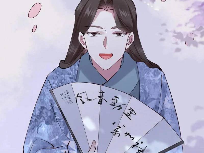 Công Tử Biệt Tú!: Chapter 134
