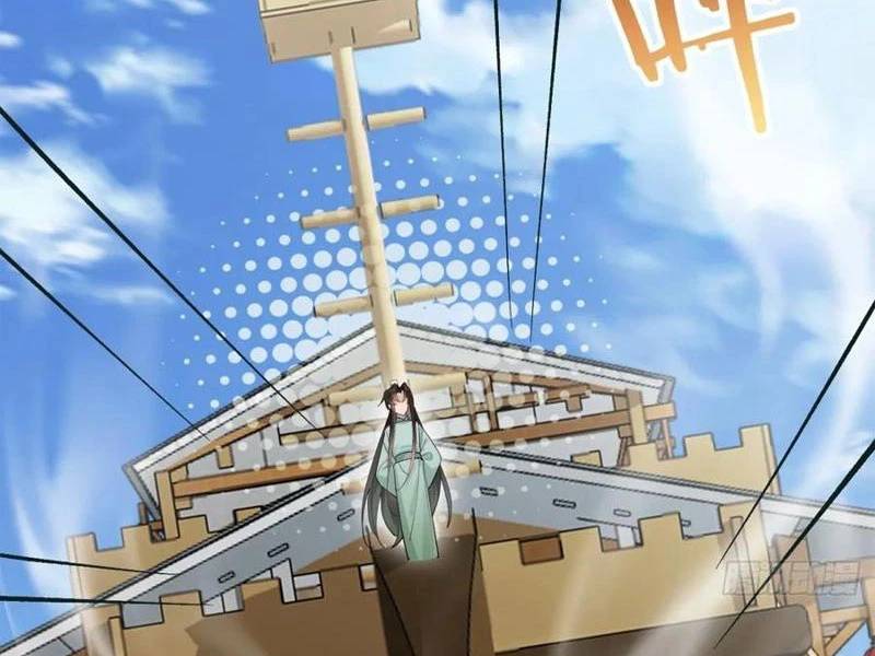 Công Tử Biệt Tú!: Chapter 134