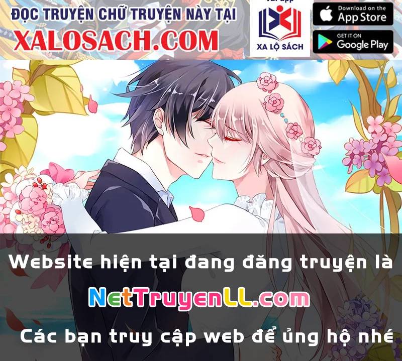Công Tử Biệt Tú!: Chapter 134
