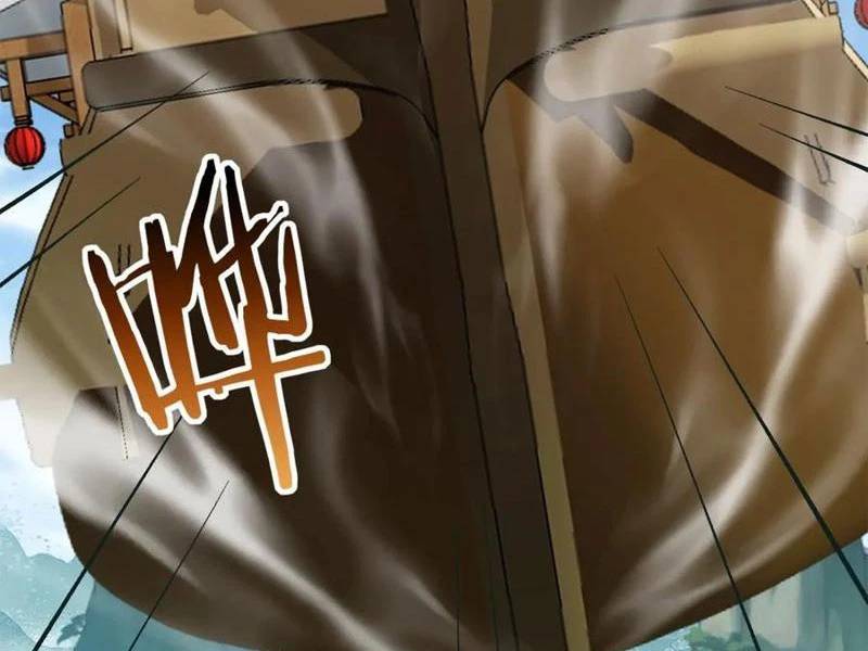 Công Tử Biệt Tú!: Chapter 134
