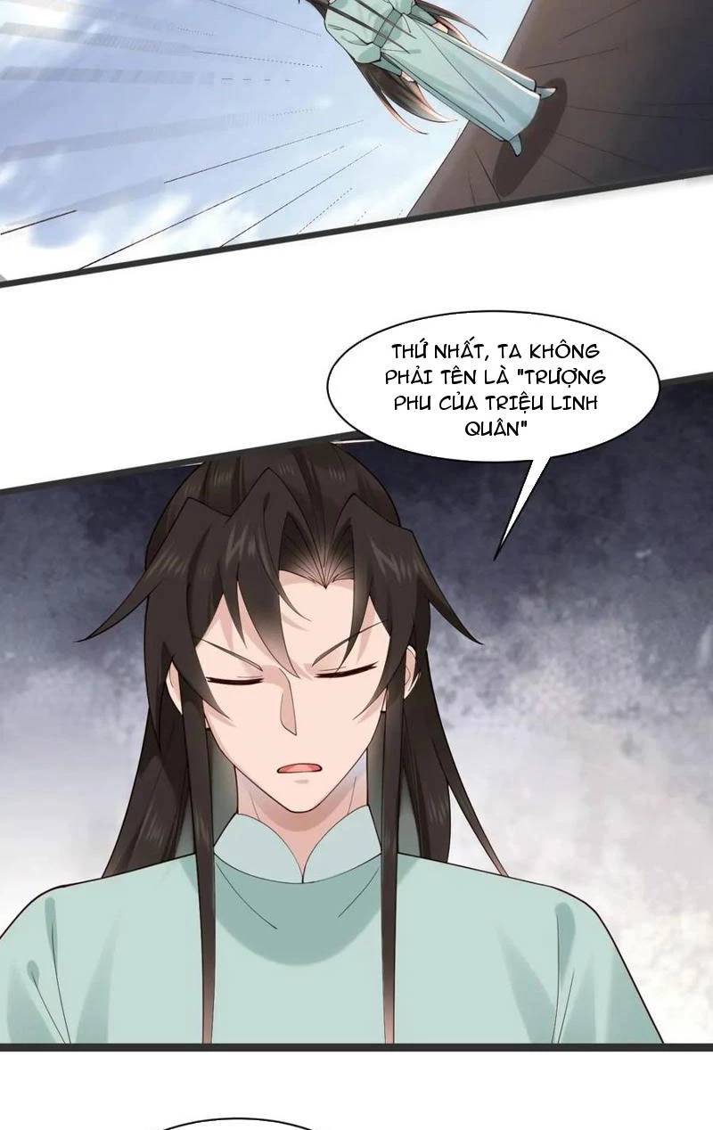 Công Tử Biệt Tú!: Chapter 136