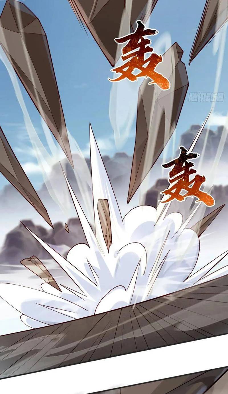 Công Tử Biệt Tú!: Chapter 136