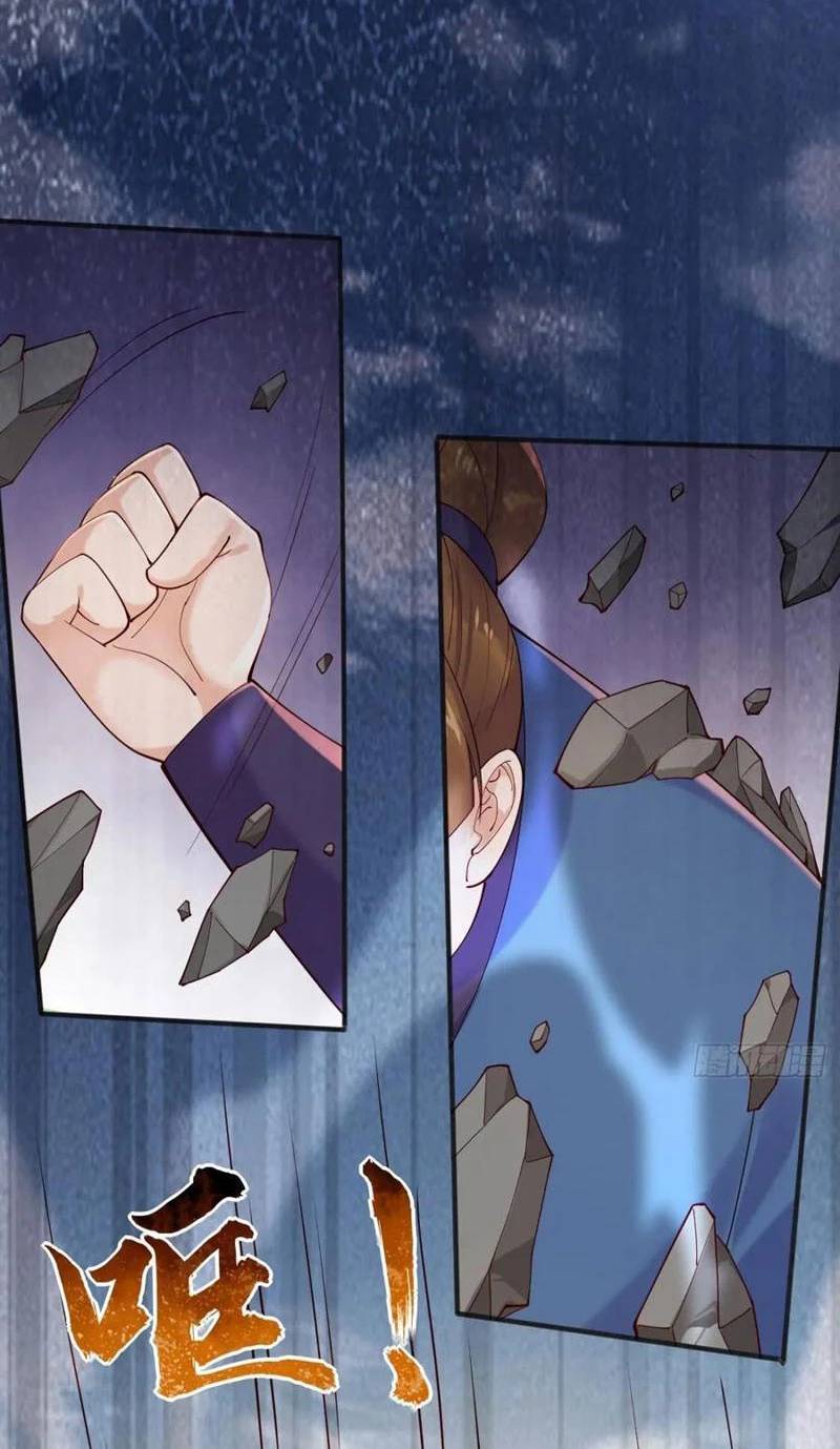 Công Tử Biệt Tú!: Chapter 136