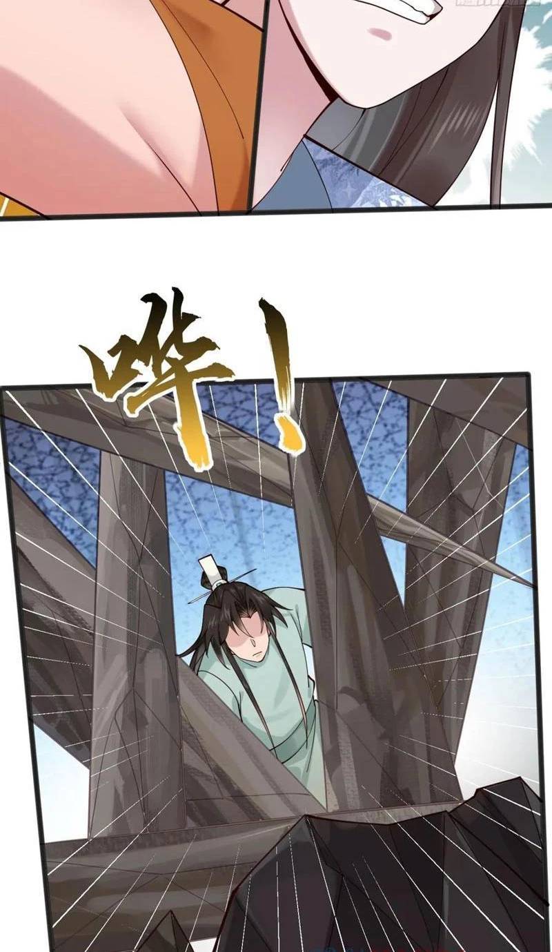 Công Tử Biệt Tú!: Chapter 136
