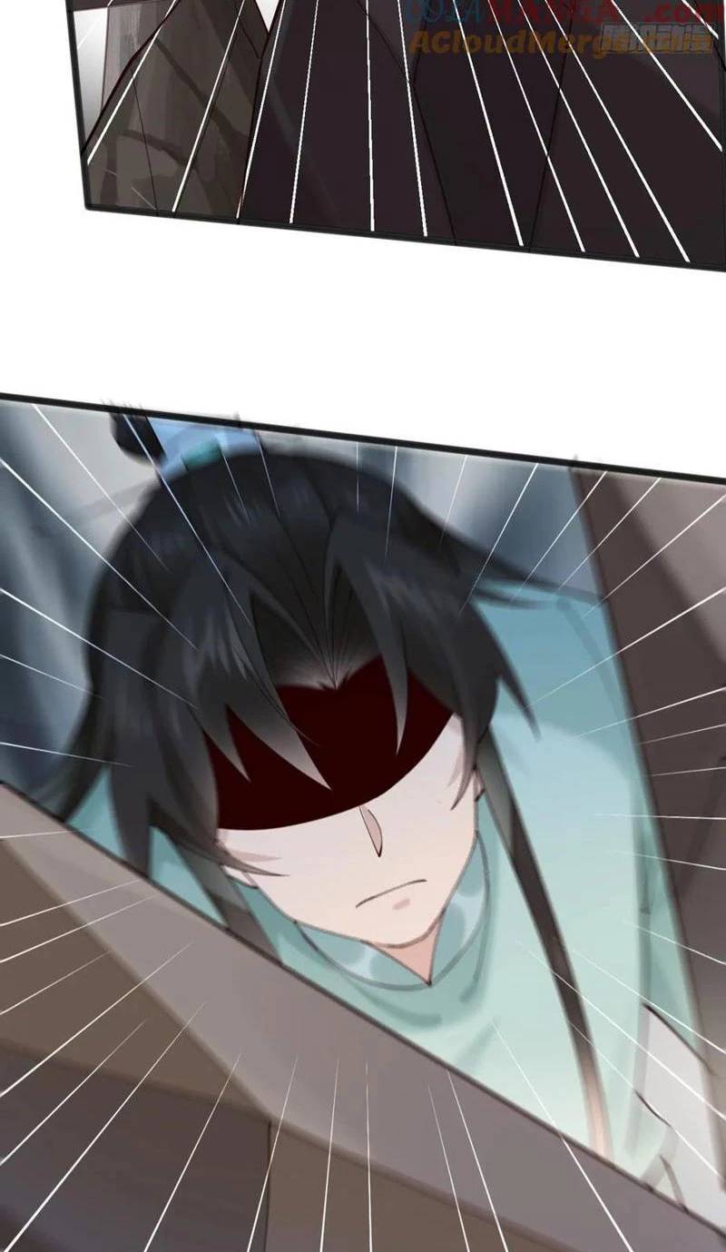 Công Tử Biệt Tú!: Chapter 136
