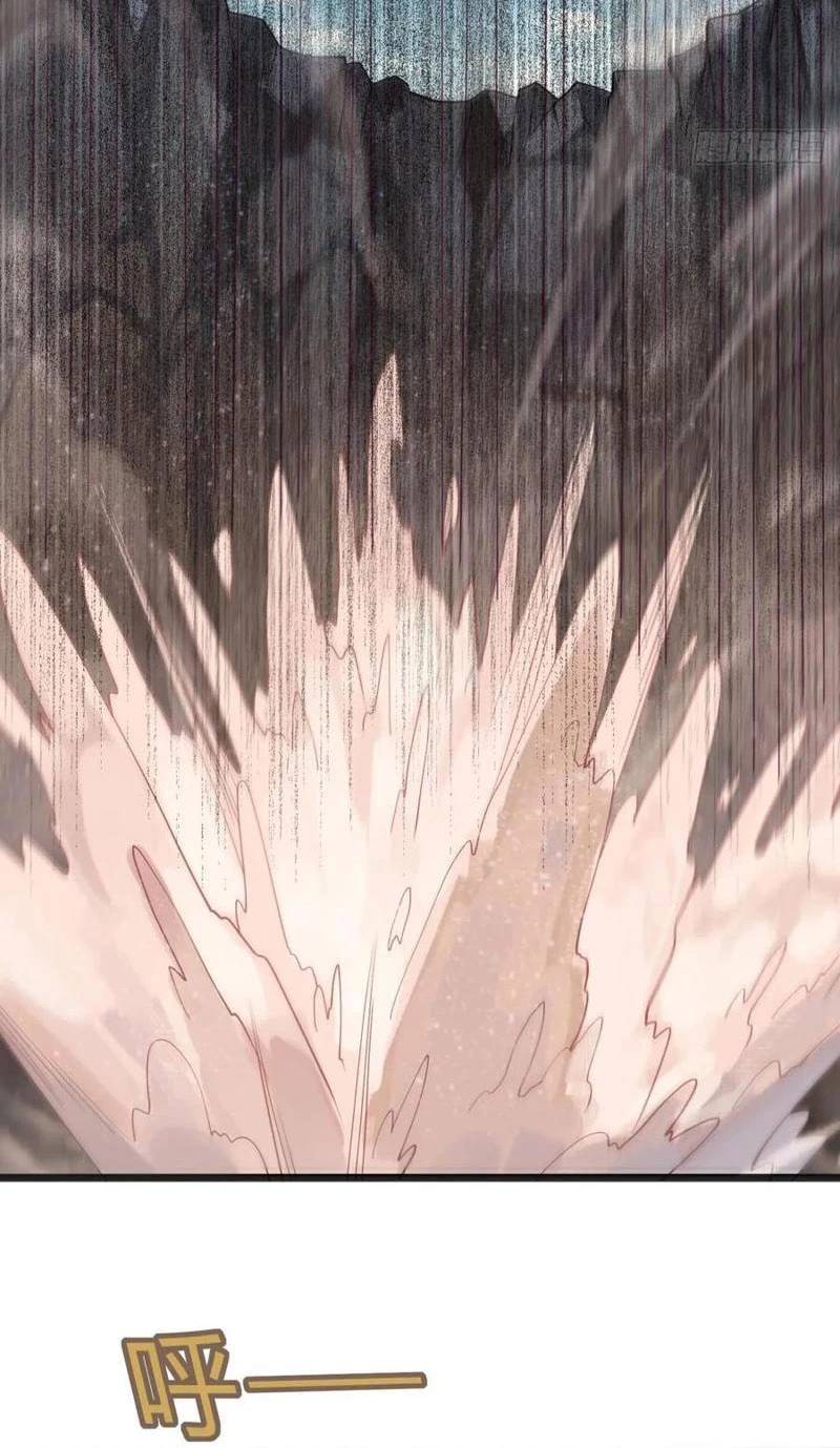 Công Tử Biệt Tú!: Chapter 136