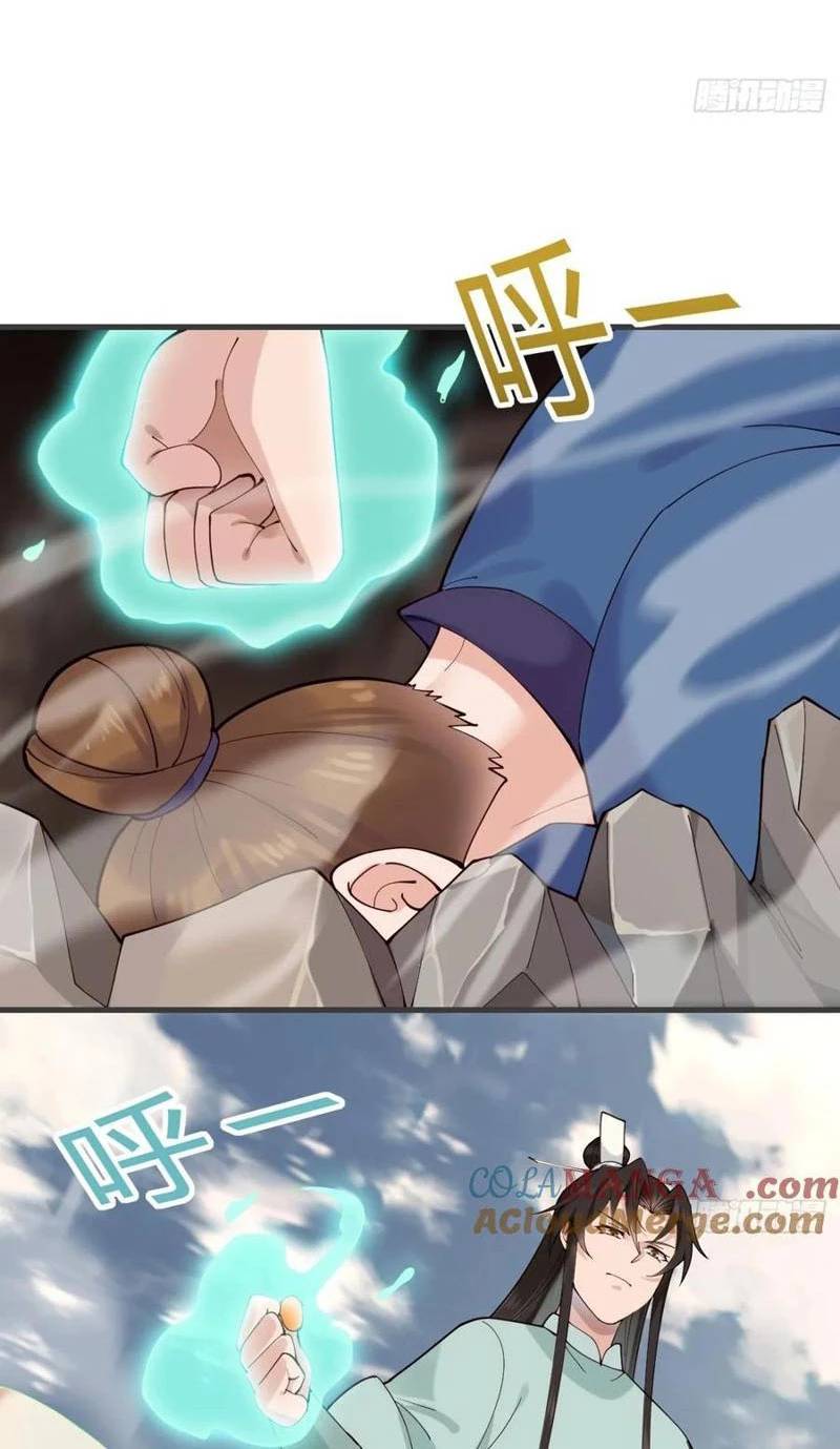 Công Tử Biệt Tú!: Chapter 136