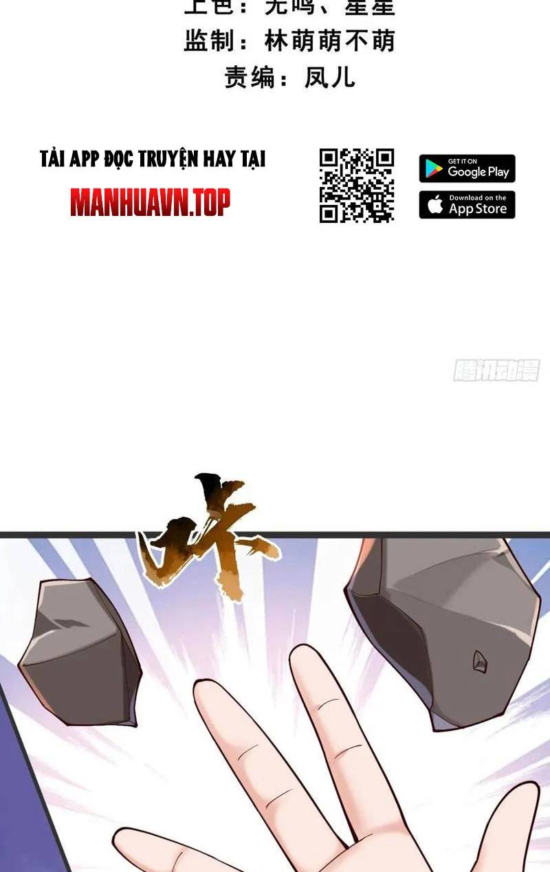 Công Tử Biệt Tú!: Chapter 136