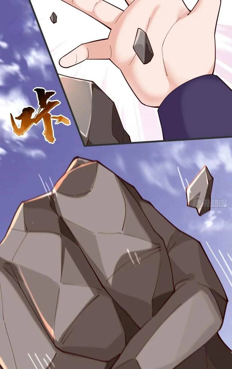 Công Tử Biệt Tú!: Chapter 136
