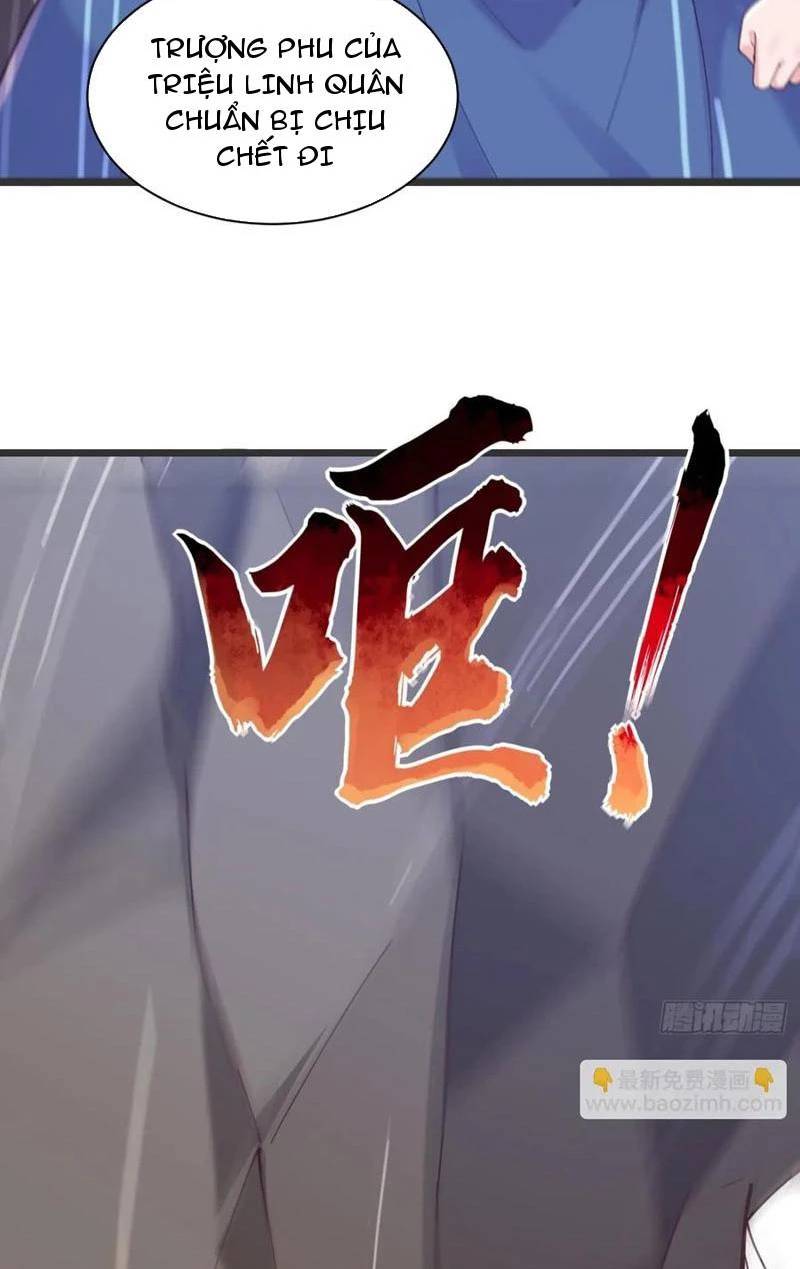 Công Tử Biệt Tú!: Chapter 136