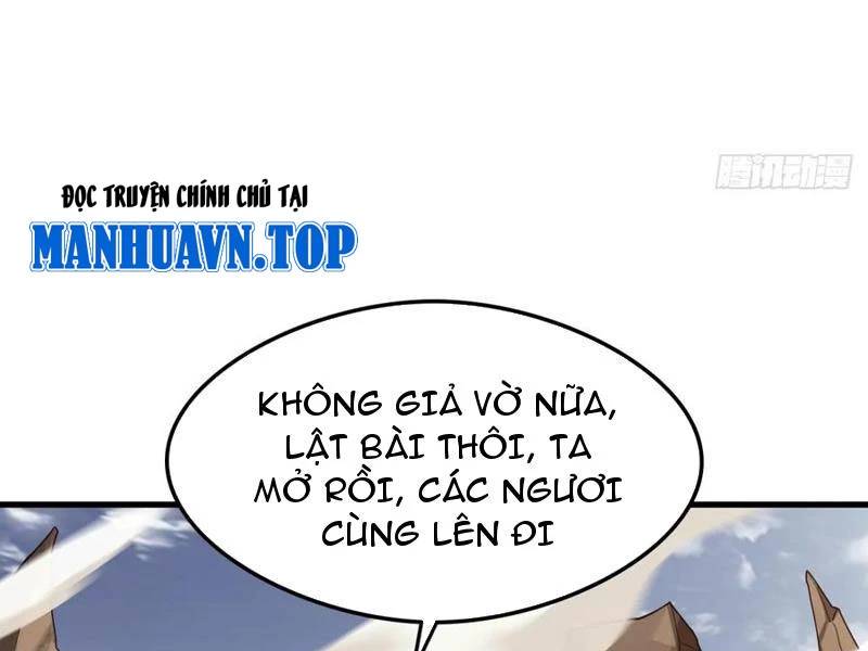 Công Tử Biệt Tú!: Chapter 138