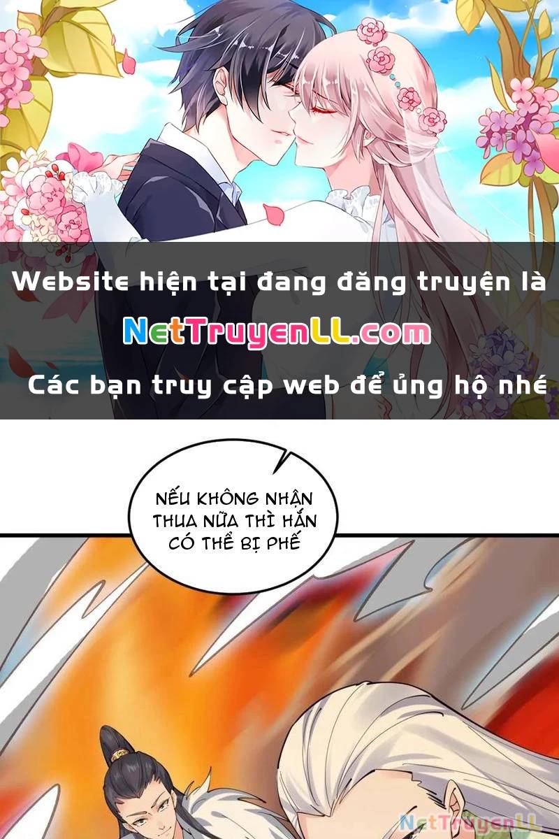 Công Tử Biệt Tú!: Chapter 138