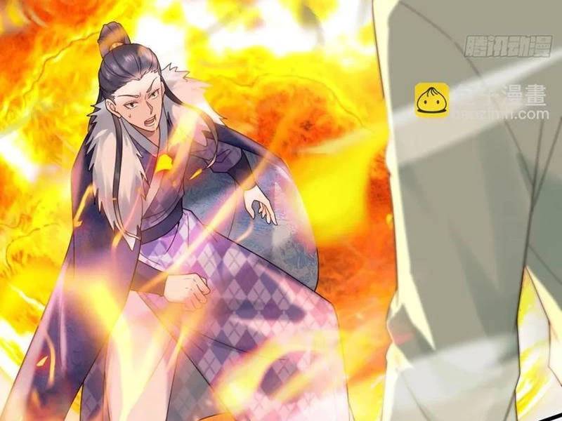 Công Tử Biệt Tú!: Chapter 138