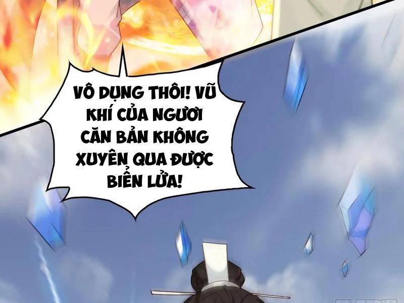 Công Tử Biệt Tú!: Chapter 138