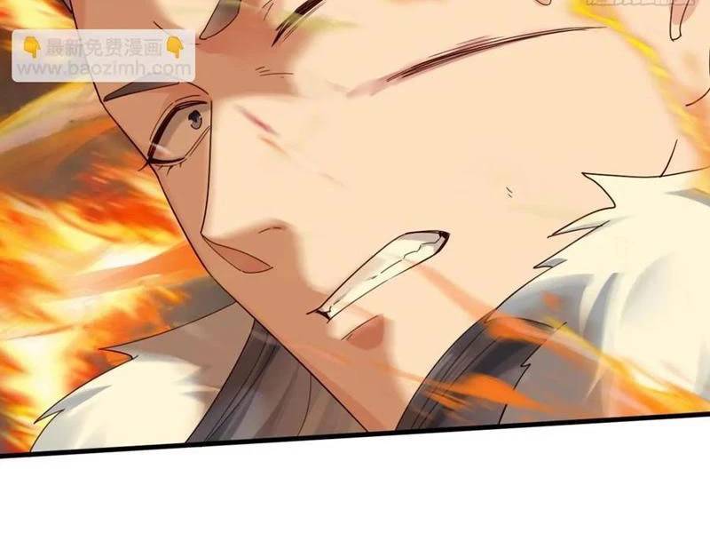 Công Tử Biệt Tú!: Chapter 138